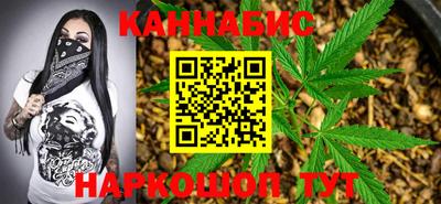 кокаин Дубна