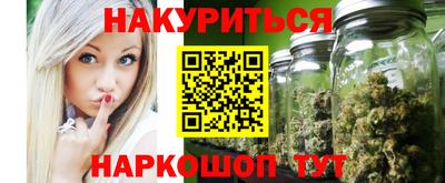 кокаин Дубна
