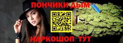 меф VHQ Бийск