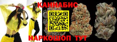 трава Донской