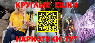 прущая мука Берёзовский