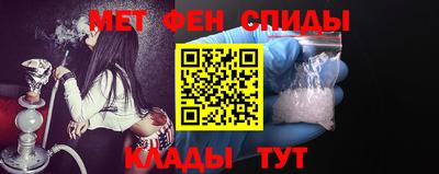 трава Донской