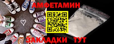 кокаин Дубна