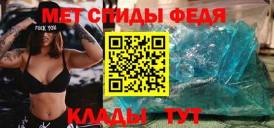кокаин Дубна