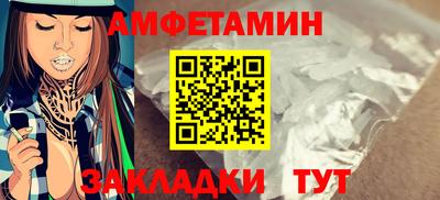 кокаин Дубна