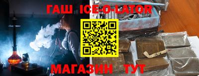 прущая мука Берёзовский