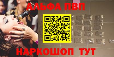 прущая мука Берёзовский