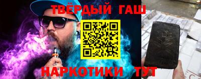 трава Донской