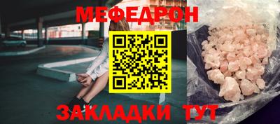 кокаин Дубна