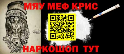 прущая мука Берёзовский